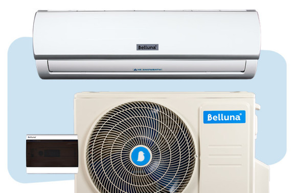 Эконом. Belluna S226 W